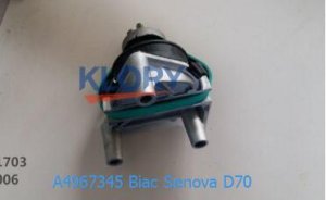 Seat front motor handle